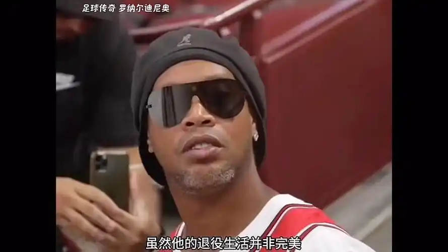 霍伊伦德