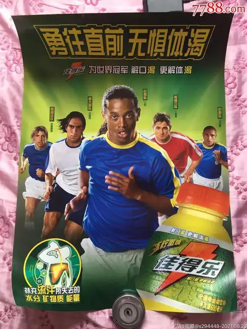 以兑现的未